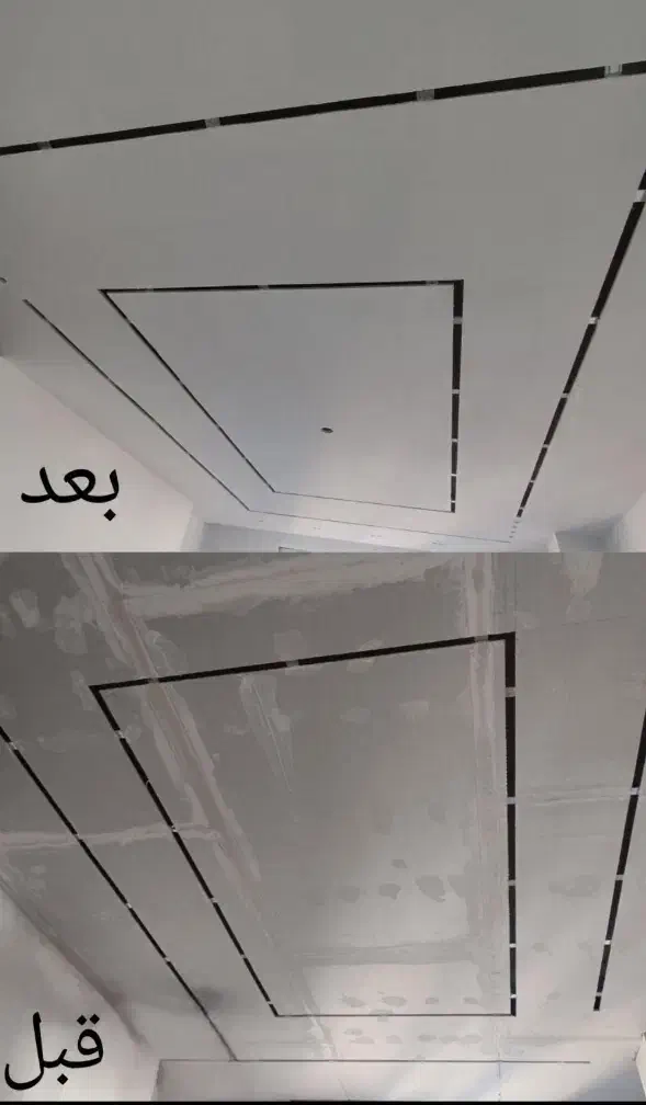 *نقاشی ساختمان حرفه ای*|خدمات پیشه و مهارت|قروه, |دیوار