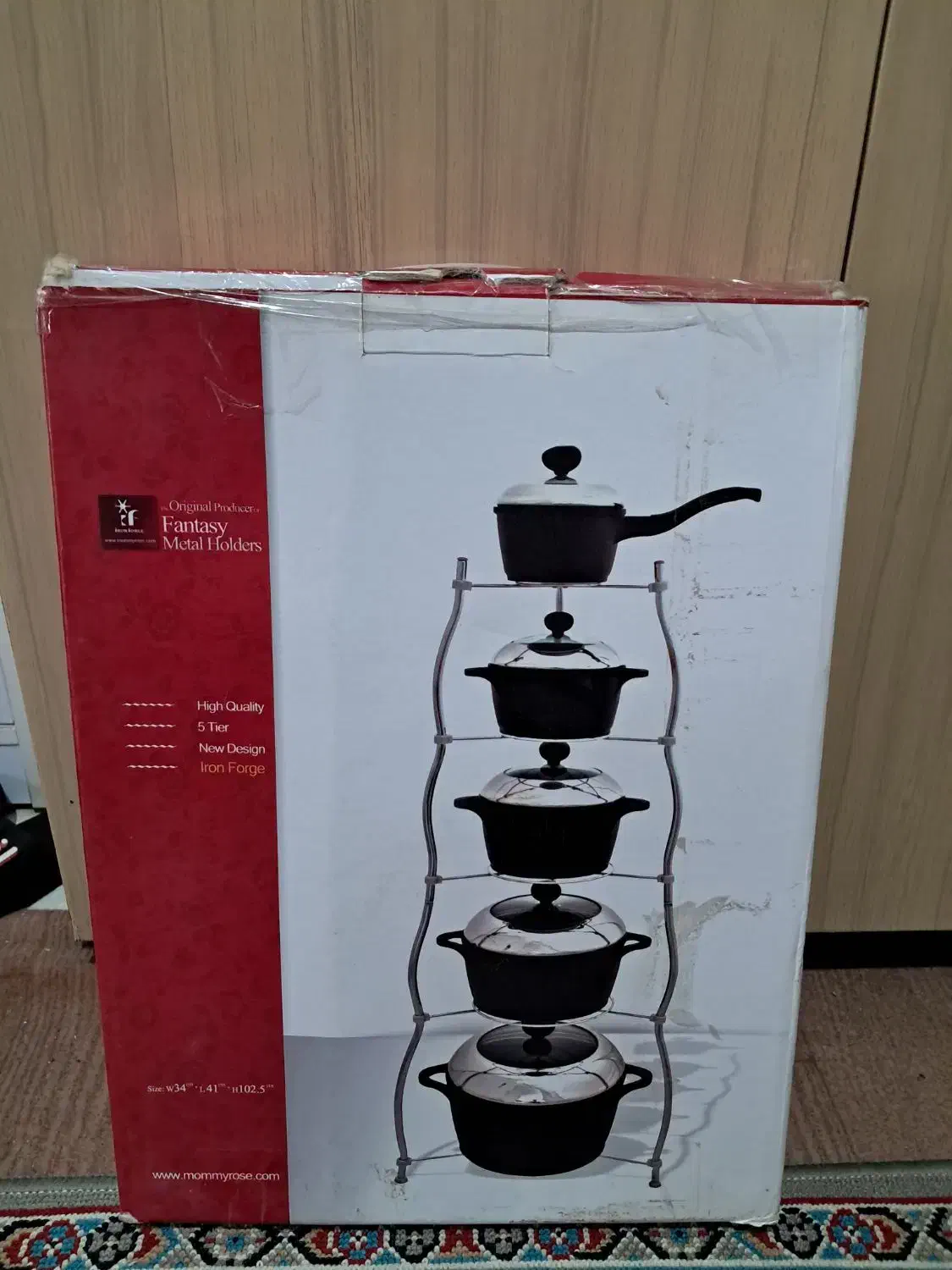 پایه قابلمه|آبچکان و نظمدهنده ظروف|بیرجند, |دیوار