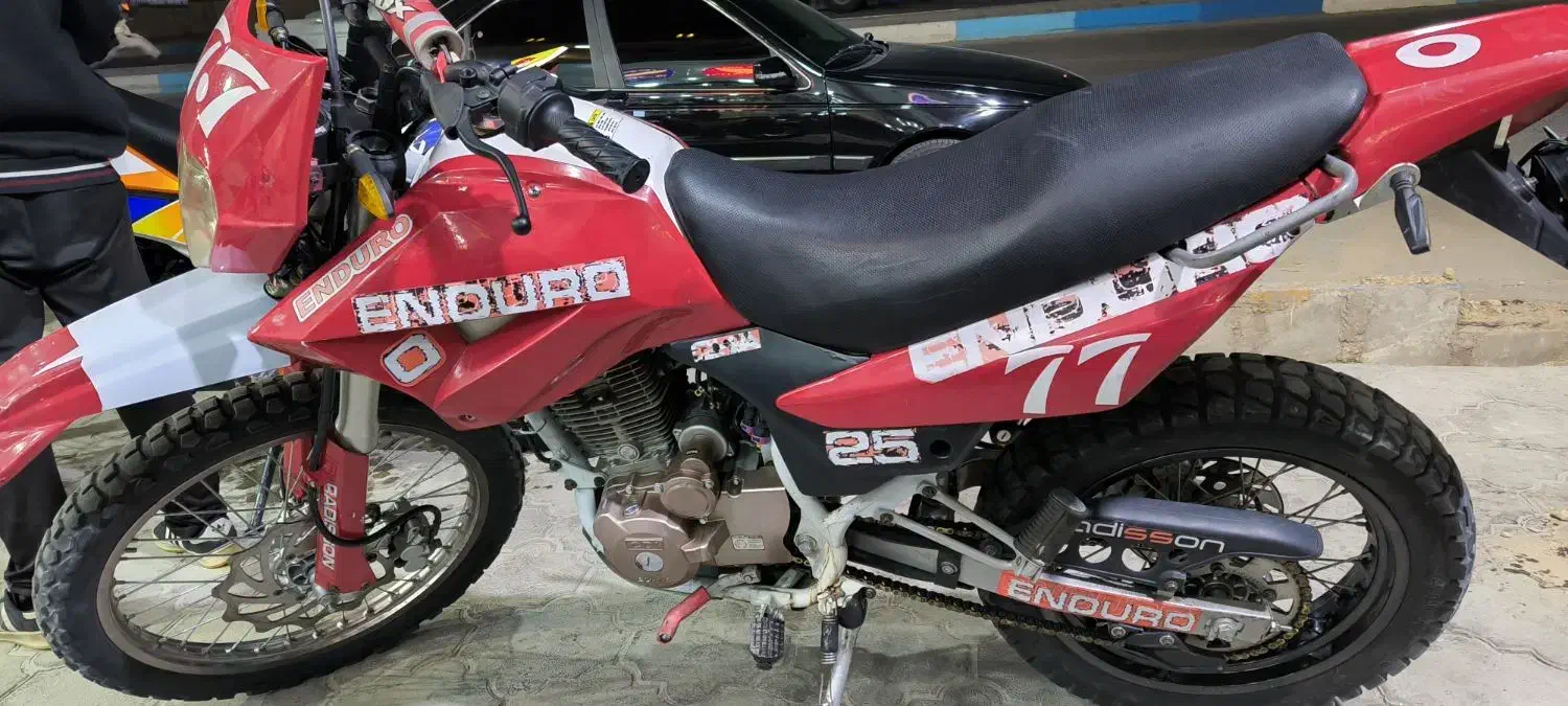 موتور تریل کویر 250 T2|موتورسیکلت|کرمان, |دیوار