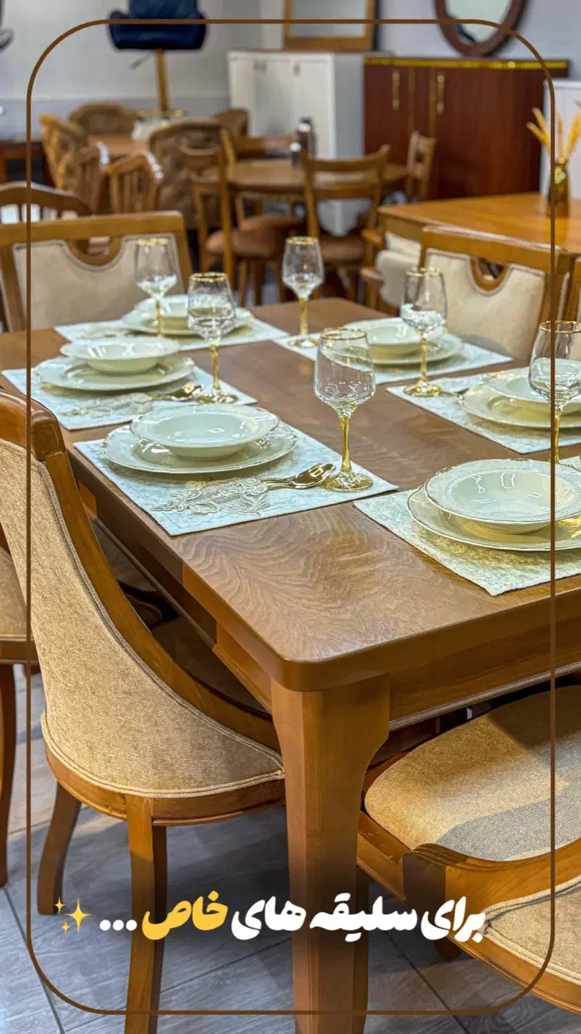 به همکار‌نجار-نقاش ماهر و کارگر ساده نیازمندیم|استخدام صنعتی، فنی، مهندسی|تبریز, |دیوار