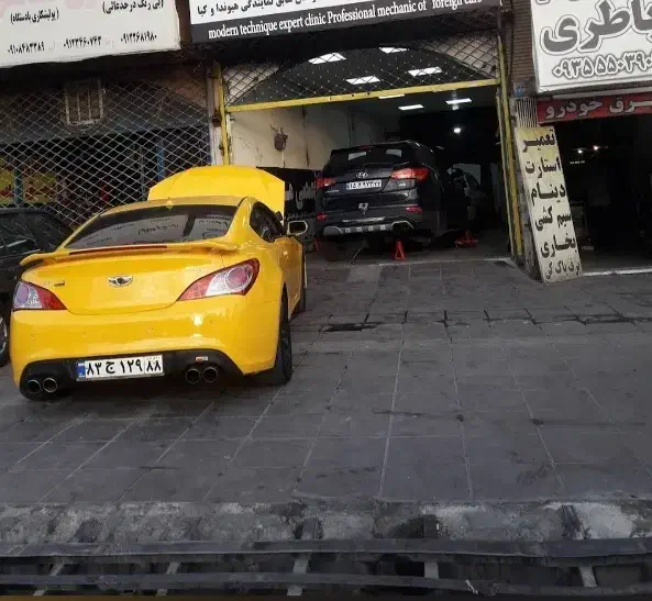 شاگرد مکانیک|استخدام صنعتی، فنی، مهندسی|فردیس, نیروگاه برق|دیوار