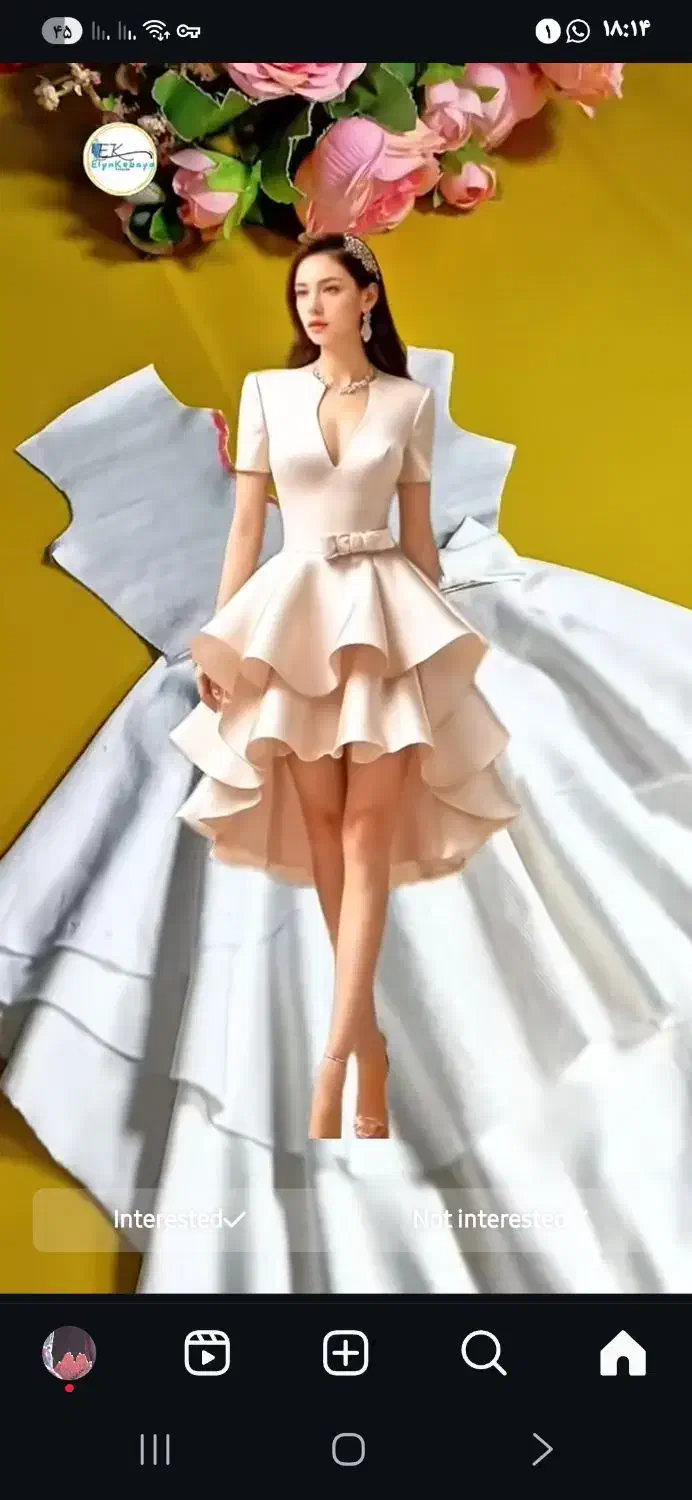 تخفیف ثبت نام در اموزشگاه خیاطی|خدمات آموزشی|گرمسار, |دیوار