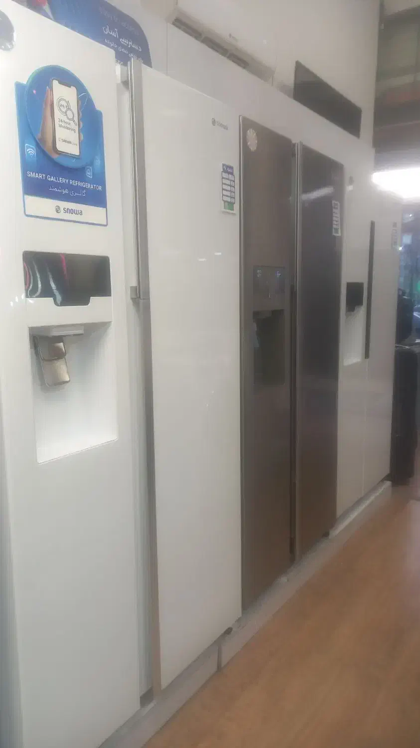 فروش ویژه ساید بای ساید ویترینی با 20 درصد تخفیف|یخچال و فریزر|باغستان, |دیوار