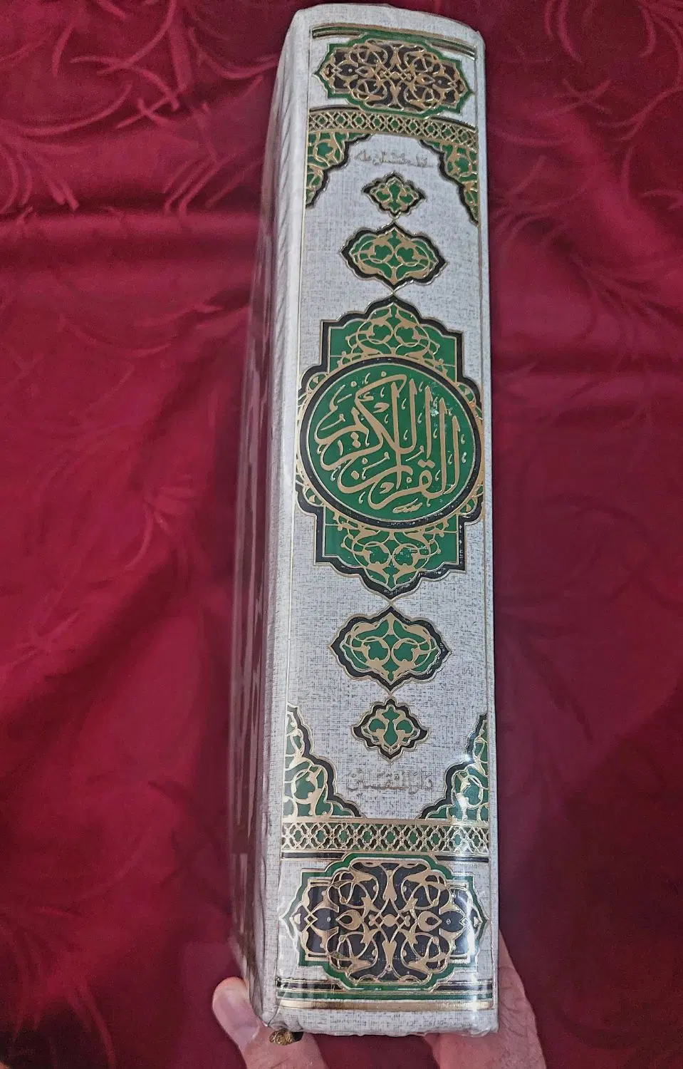 قران|کتاب و مجله مذهبی|شهریار, شهرک امیریه|دیوار