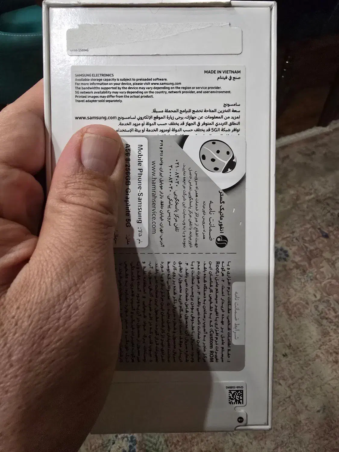 samsung a56 5G 8 256|موبایل|تهران, شیخ هادی|دیوار