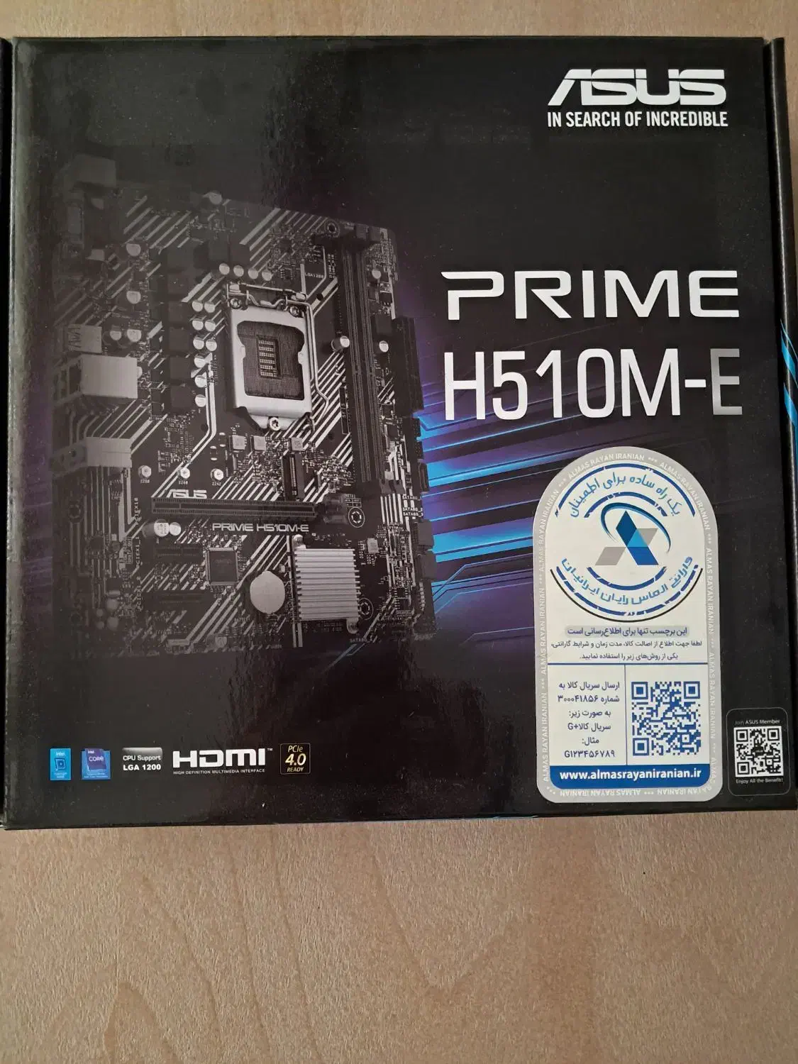 باندل نسل 10 ASUS|قطعات و لوازم جانبی رایانه|تهران, حکیمیه|دیوار