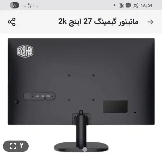 مانیتور ۲۷ ...2kgam|کنسول، بازی ویدئویی و آنلاین|شیراز, فضل‌آباد|دیوار