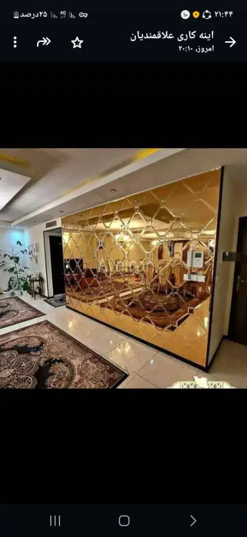 شیشه بری ساختمان|خدمات پیشه و مهارت|بروجرد, |دیوار