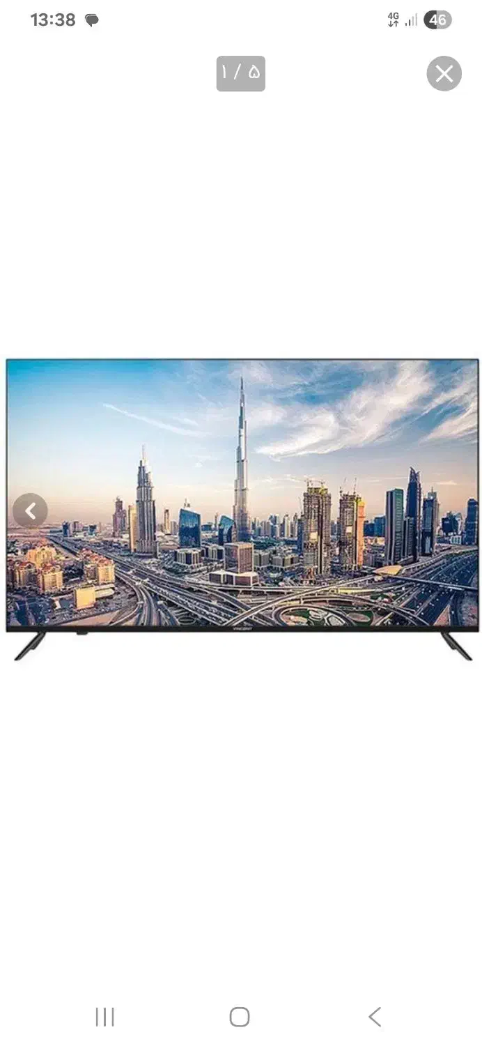 تلوزیون وینسنت ۵۵ اینچ|تلویزیون و پروژکتور|الوند, |دیوار