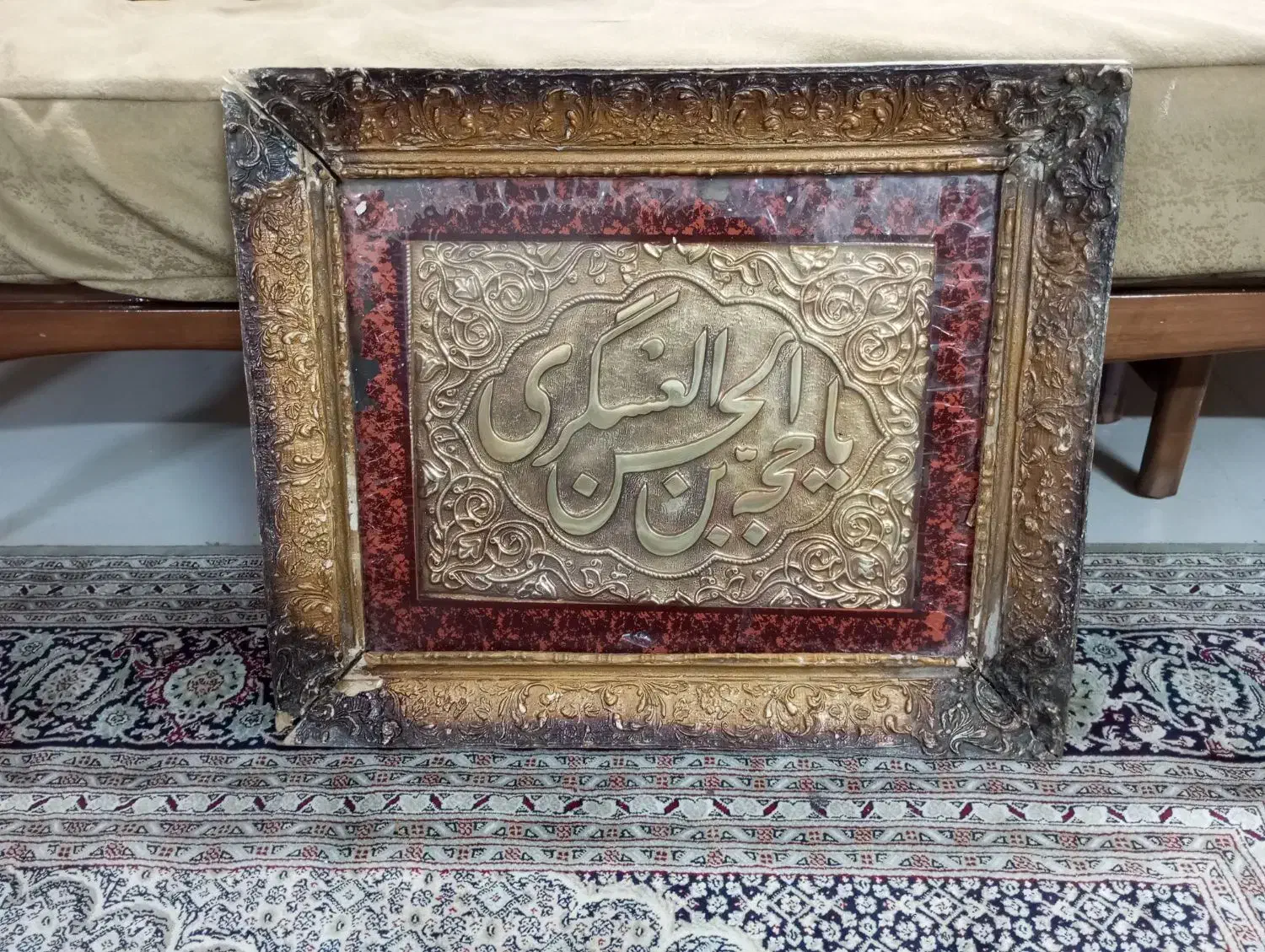 تابلو|تابلو فرش|مشهد, استاد یوسفی (شهرک غرب)|دیوار