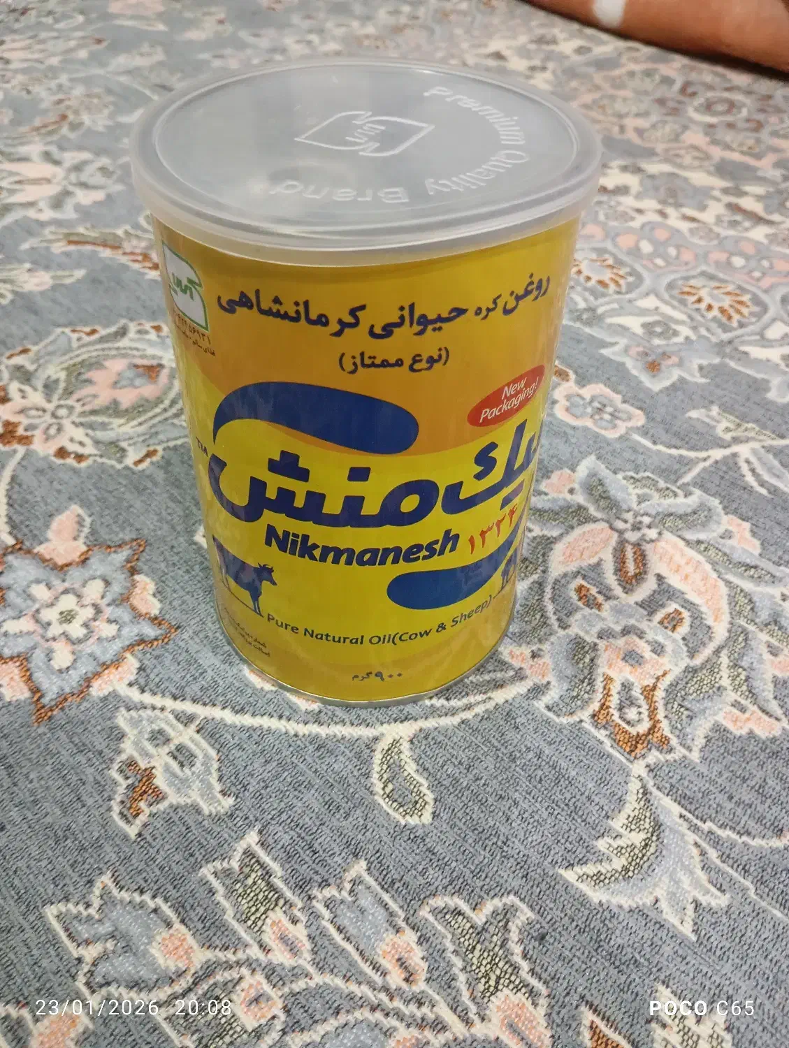 روغن کرمانشاهی|خوردنی و آشامیدنی|تهران, قنات‌کوثر|دیوار