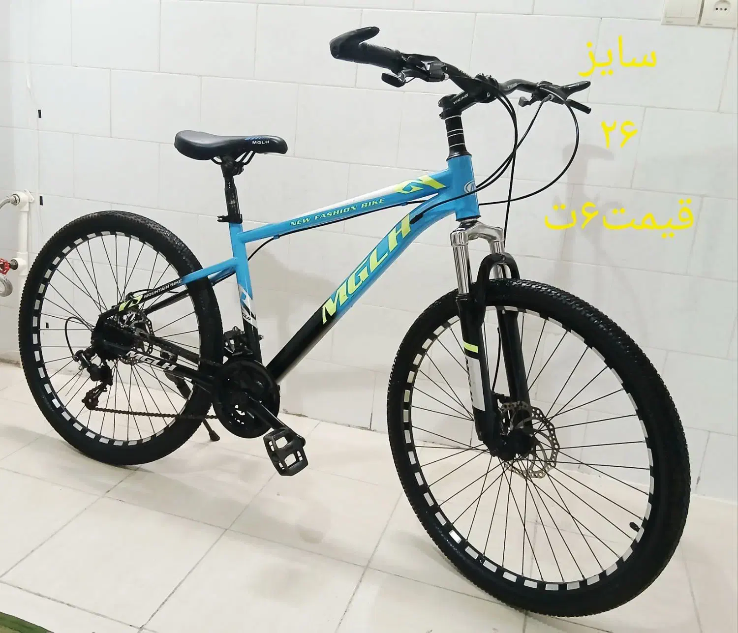 دوچرخه ۲۴ و ۲۶ و ۲۷ درحد صفر|دوچرخه، اسکیت، اسکوتر|کاشان, فین بزرگ|دیوار