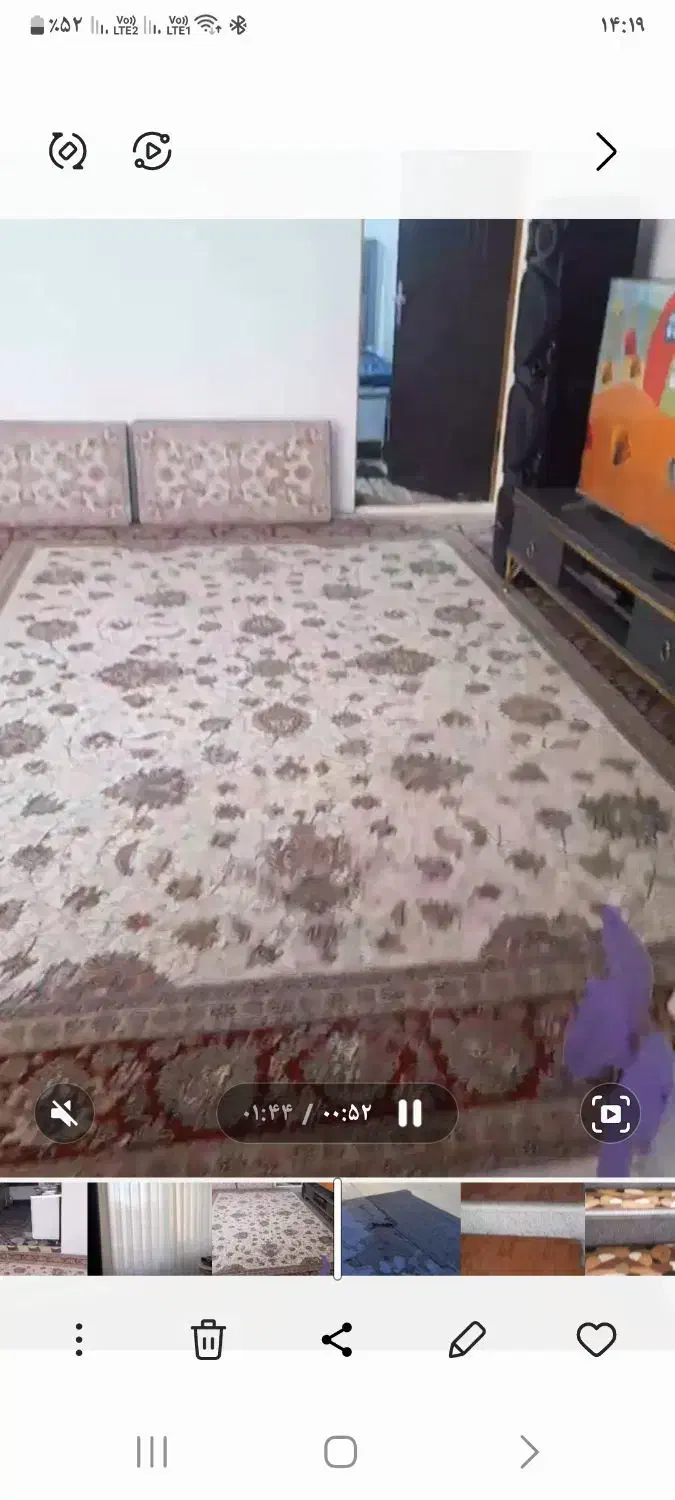 فرش 12متری|فرش|همدان, |دیوار