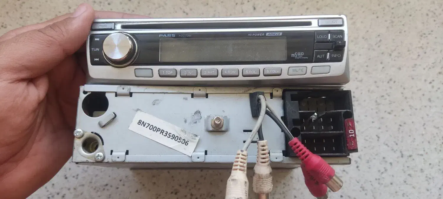 معاوضه با تشکر تخت دو نفره|تخت و سرویس خواب|زاهدان, |دیوار