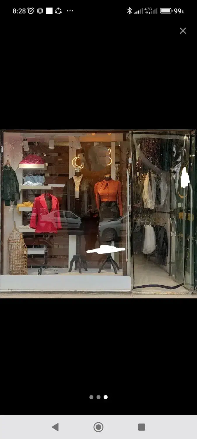 دکور، ویترین، تگ لباس|فروشگاه و مغازه|سبزوار, کاشفی شمالی (دادگستری)|دیوار