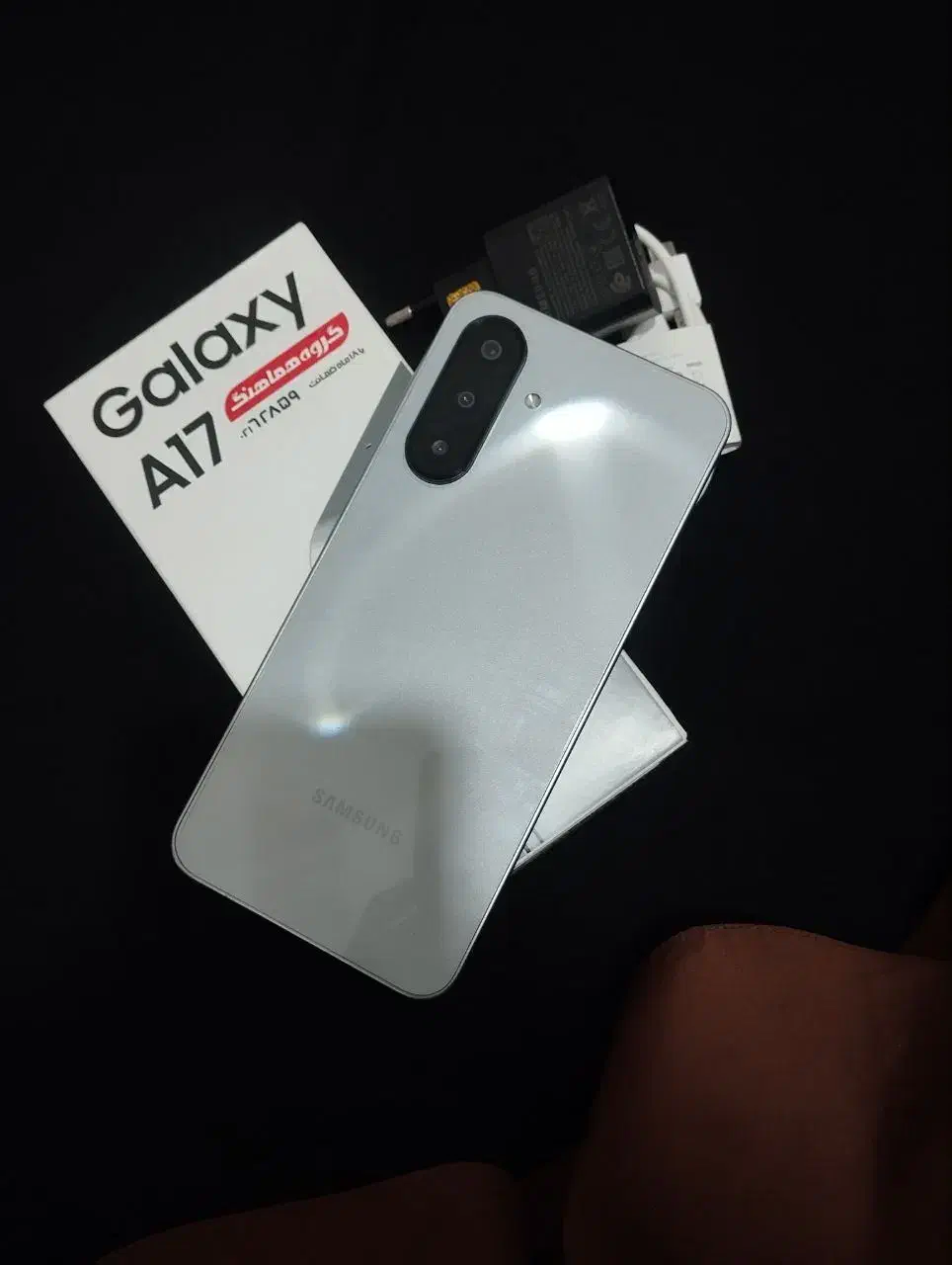 a17|موبایل|زاهدان, |دیوار