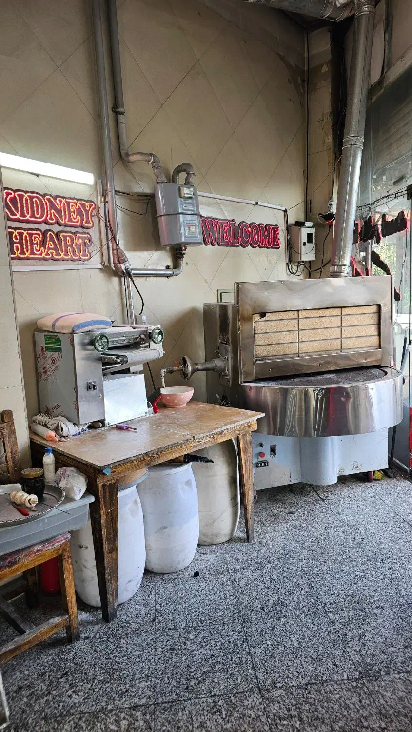 شاطر نانوا جگرسرا یا کارگر ساده|استخدام خدمات فروشگاه و رستوران|قدس, شهرقدس|دیوار