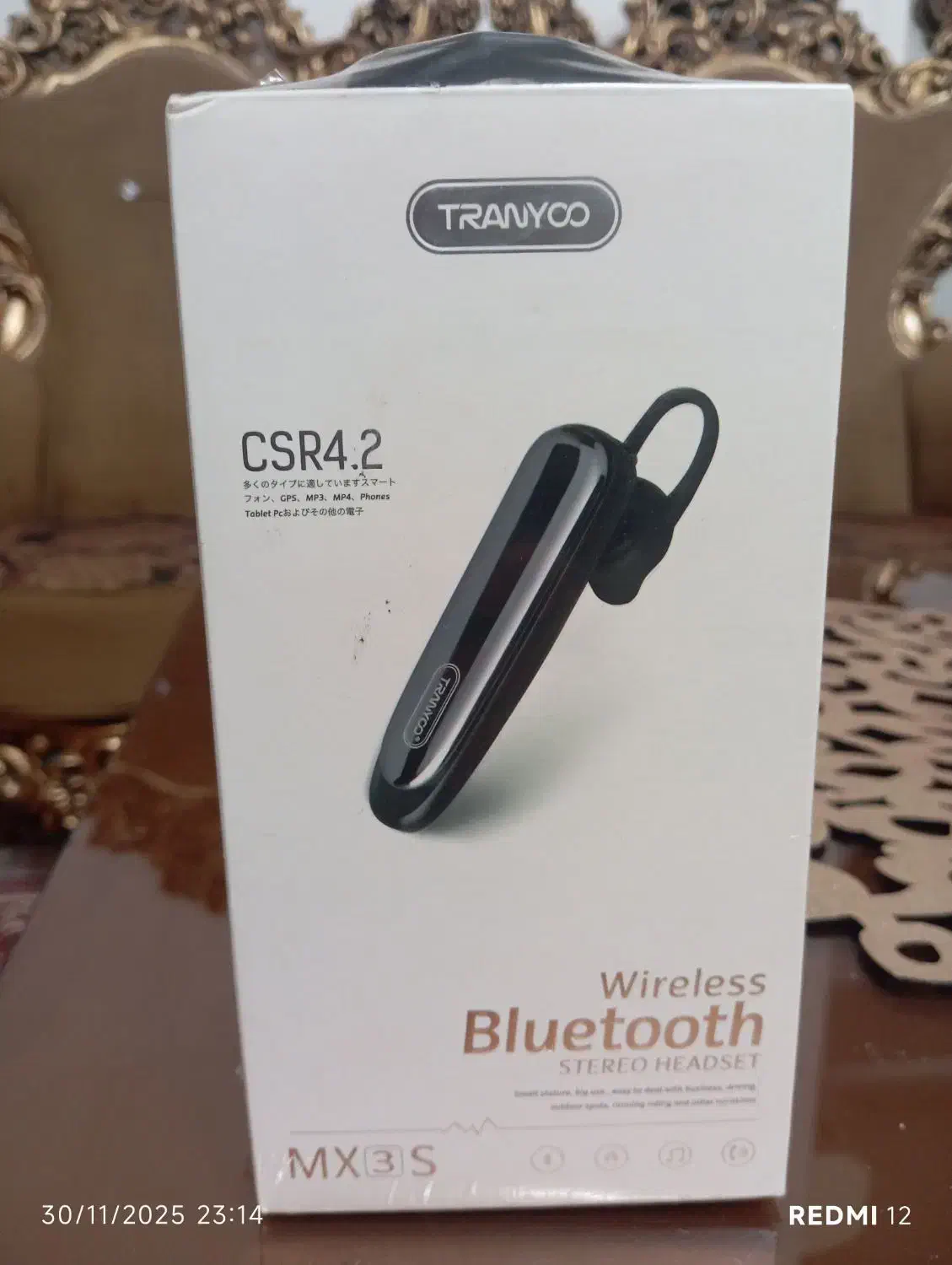 آرپاد خلبانی مدلBluetooth بهترین|لوازم جانبی موبایل و تبلت|بروجرد, |دیوار