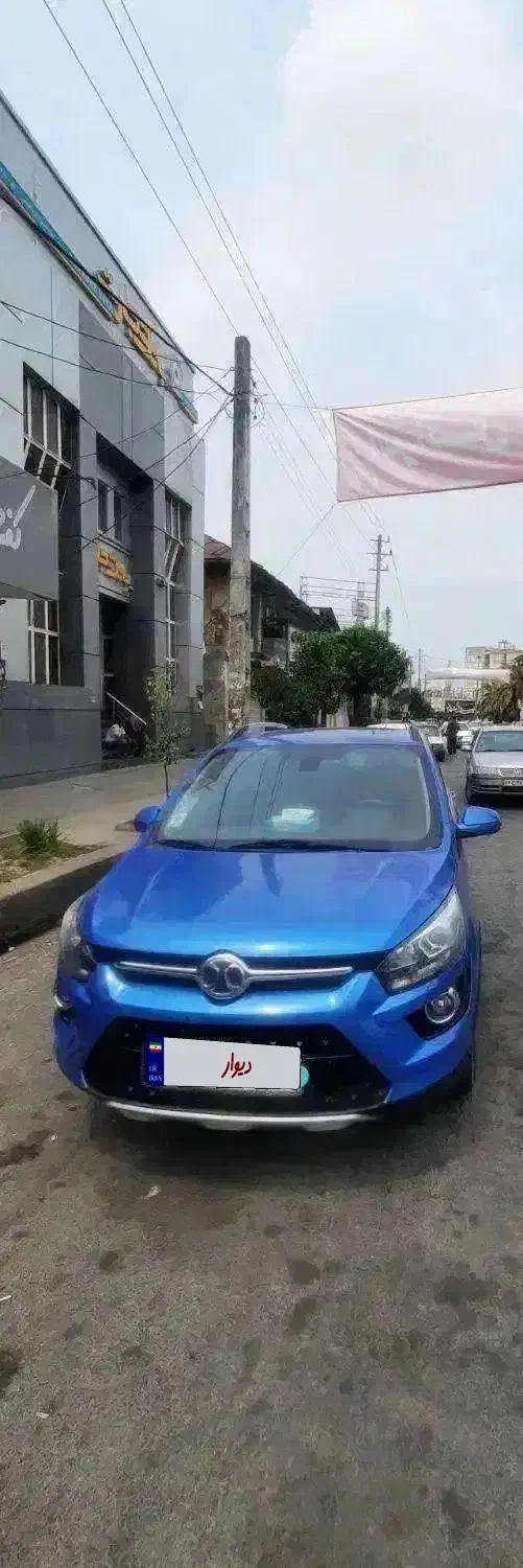 بایک X 25|خودرو سواری و وانت|تهران, قیطریه|دیوار