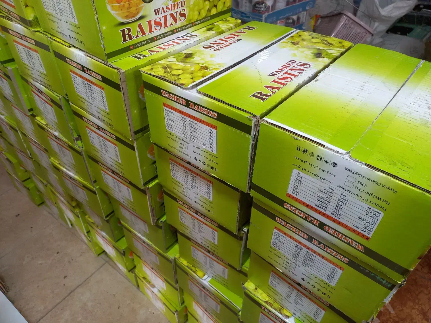 کشمش خوراکی|خوردنی و آشامیدنی|شوشتر, |دیوار