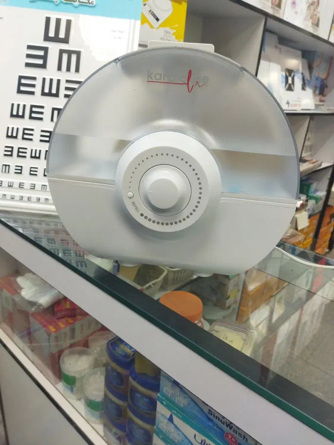 بخور سرد تلفون و کاردیولاین|پنکه و تصفیهکنندهٔ هوا|پیشوا, |دیوار