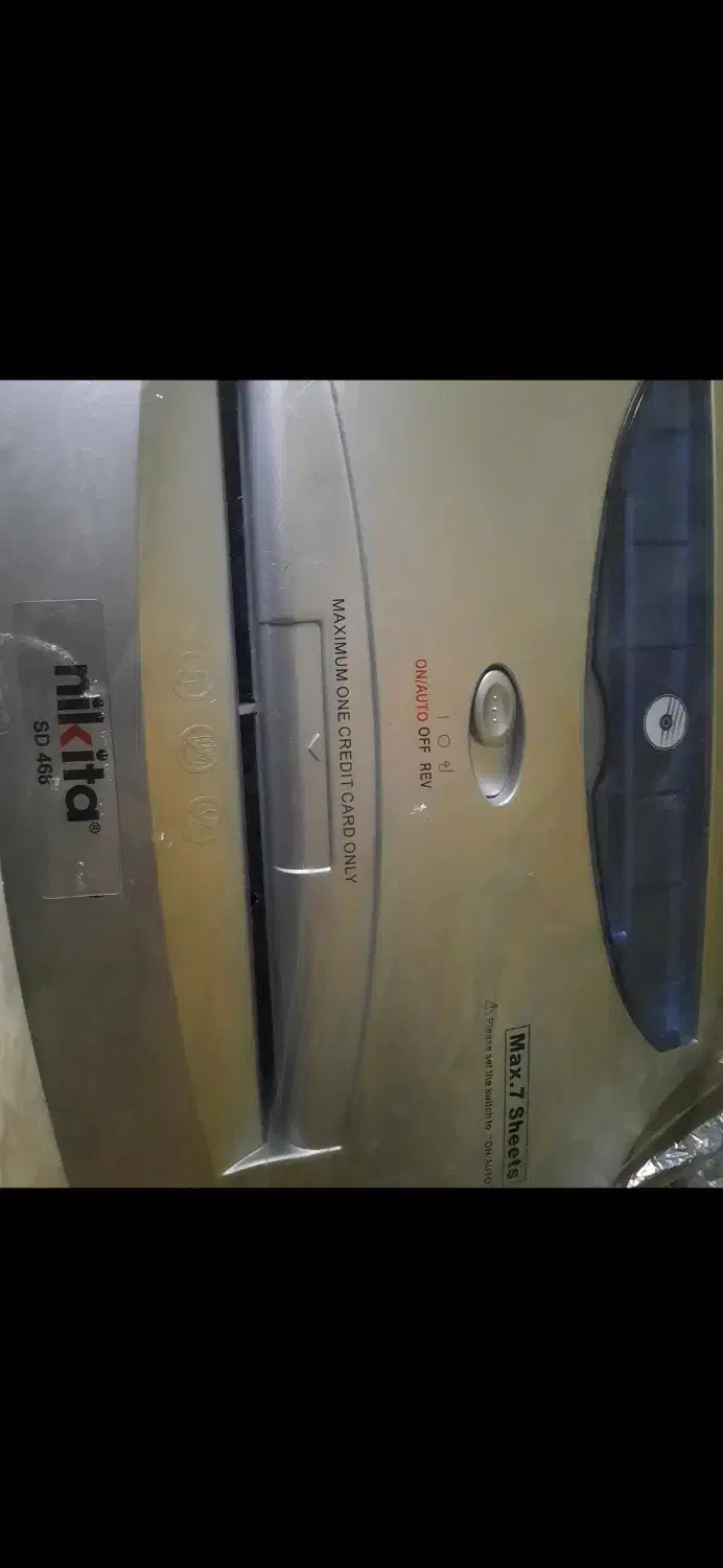 کاغذ خردکن نیکیتا|پرینتر، اسکنر، کپی، فکس|تهران, امامت|دیوار