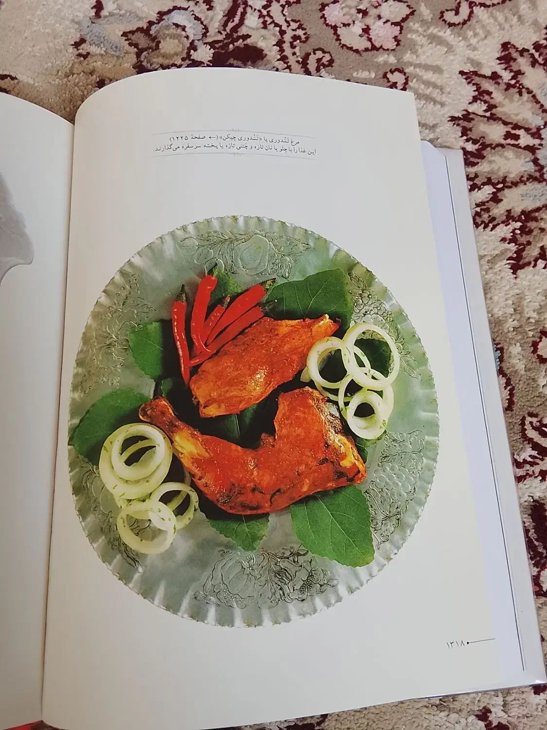 دو جلد کتاب آشپزی حرفه‌ای|کتاب و مجله آموزشی|تهران, درکه|دیوار