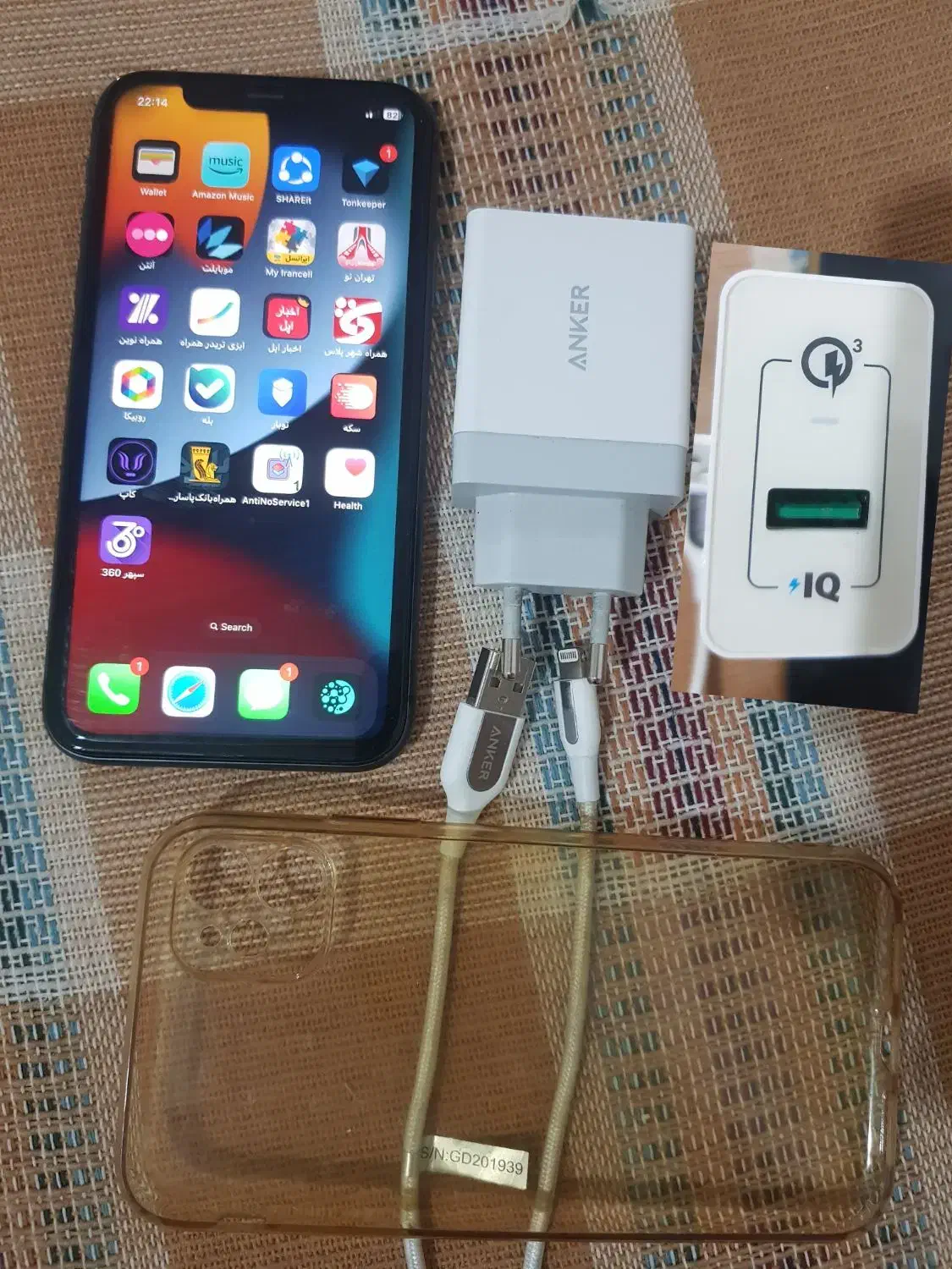 آیفون ۱۱   iPhone 11|موبایل|دهدشت, |دیوار