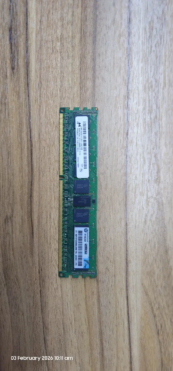 رم سرور 8 گیگ 12800|قطعات و لوازم جانبی رایانه|اصفهان, وحید|دیوار