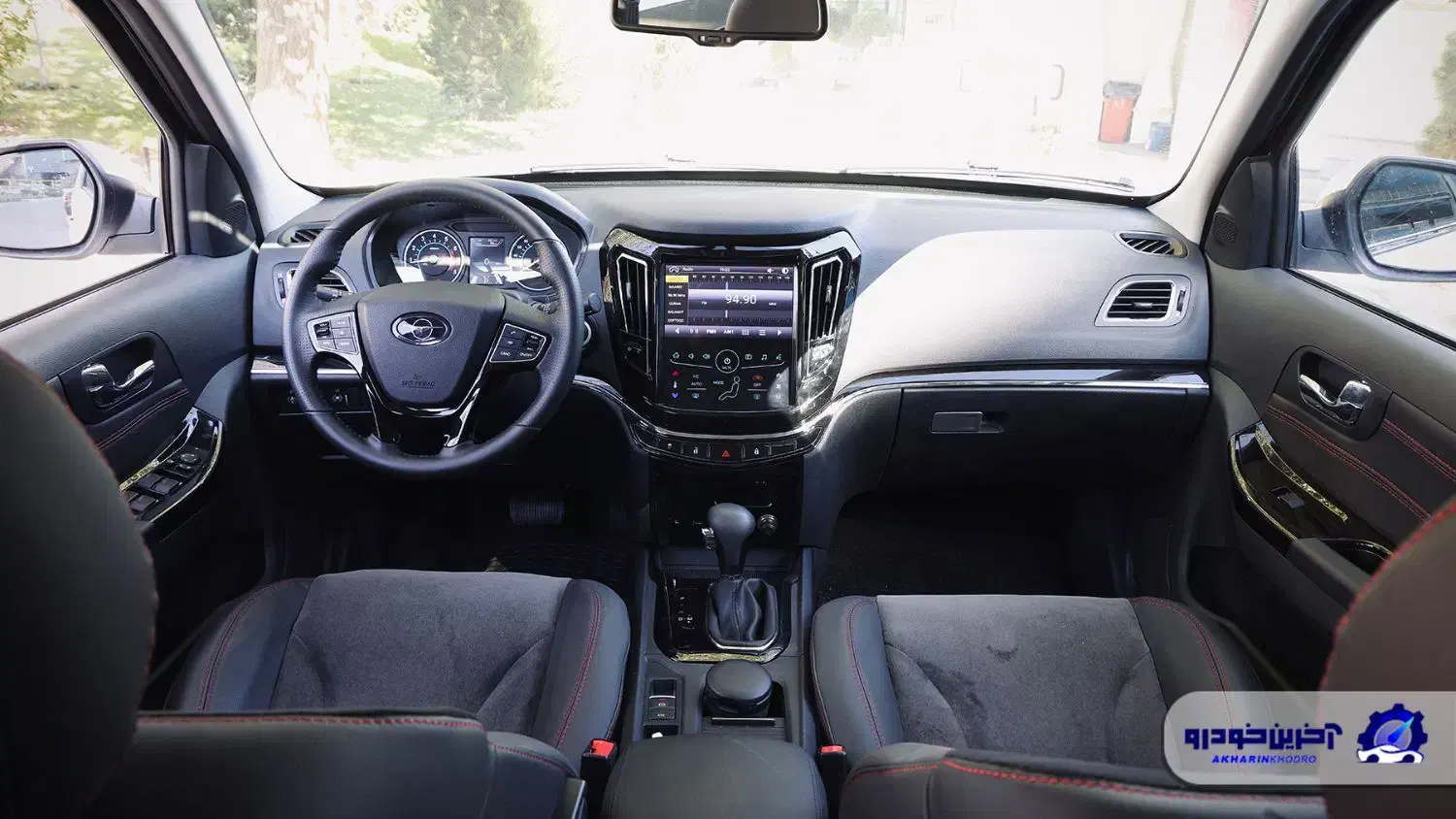 هایما S7 Pro، مدل ۱۴۰۴|خودرو سواری و وانت|اصفهان, ملاصدرا|دیوار