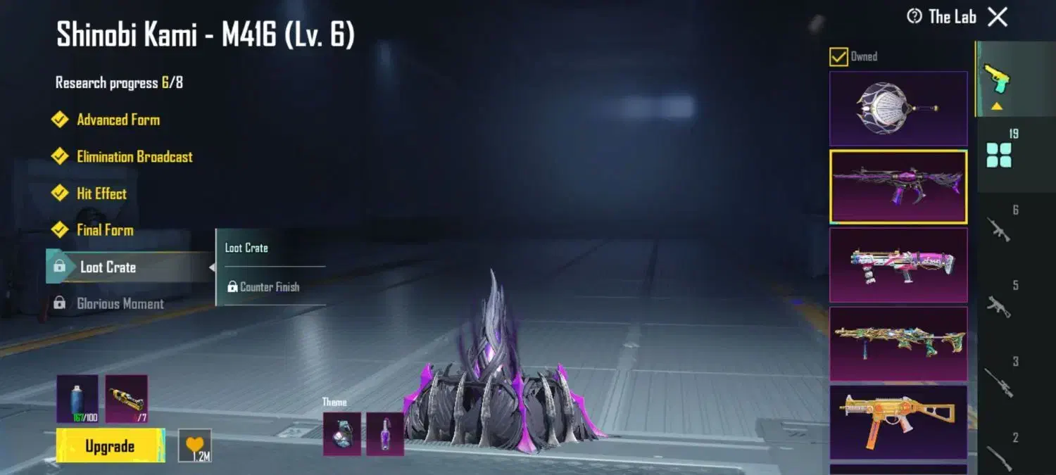 پابجی|کنسول، بازی ویدئویی و آنلاین|عسگران, |دیوار