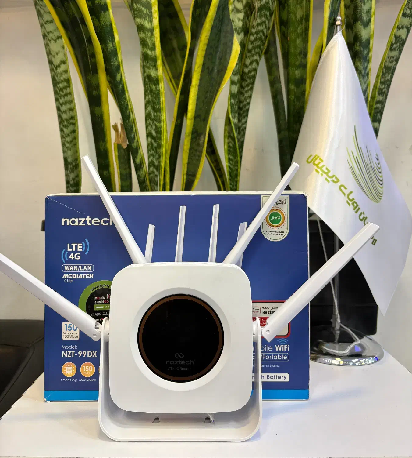 مودم naztech 99DX (استوک)|مودم و تجهیزات شبکه|تهران, فردوسی|دیوار