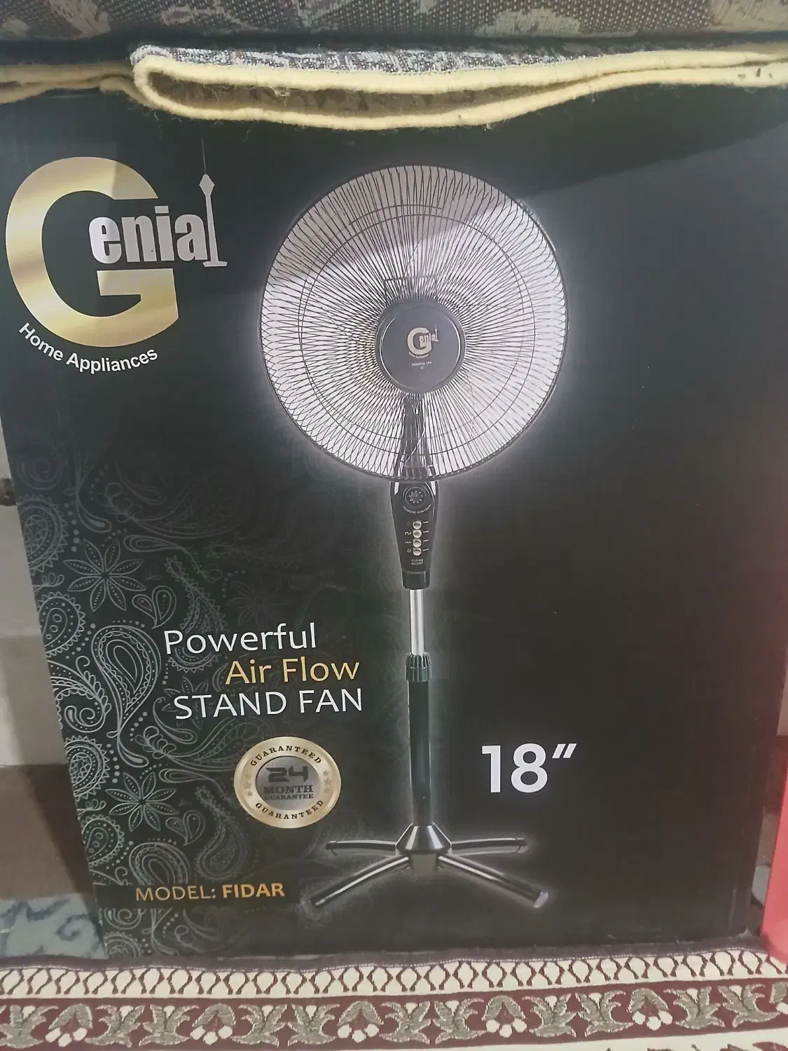 پنکه نو آکبند داخل کارتون|پنکه و تصفیهکنندهٔ هوا|نیشابور, بنیاد شهید|دیوار