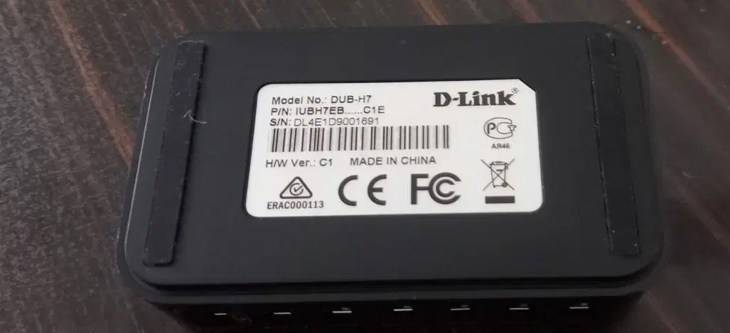 هاب دی لینک|مودم و تجهیزات شبکه|پرند, فاز ۵|دیوار