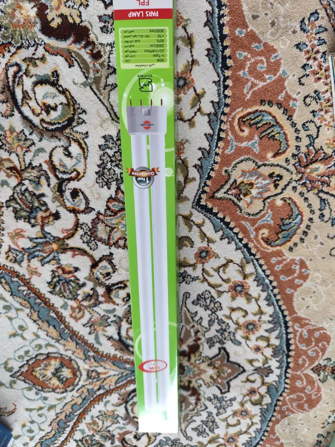 لامپ Fpl|لامپ و چراغ|لاهیجان, پردسر|دیوار