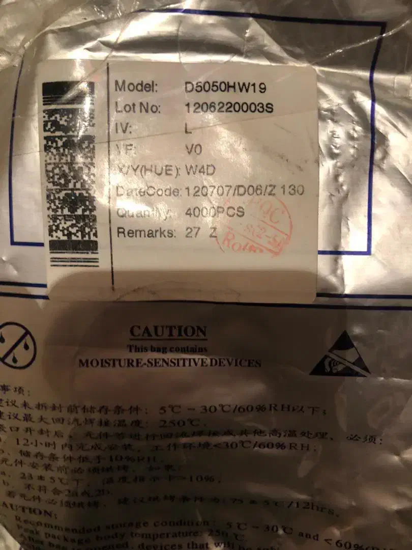 اس ام دی خام|لامپ و چراغ|تهران, سعادتآباد|دیوار