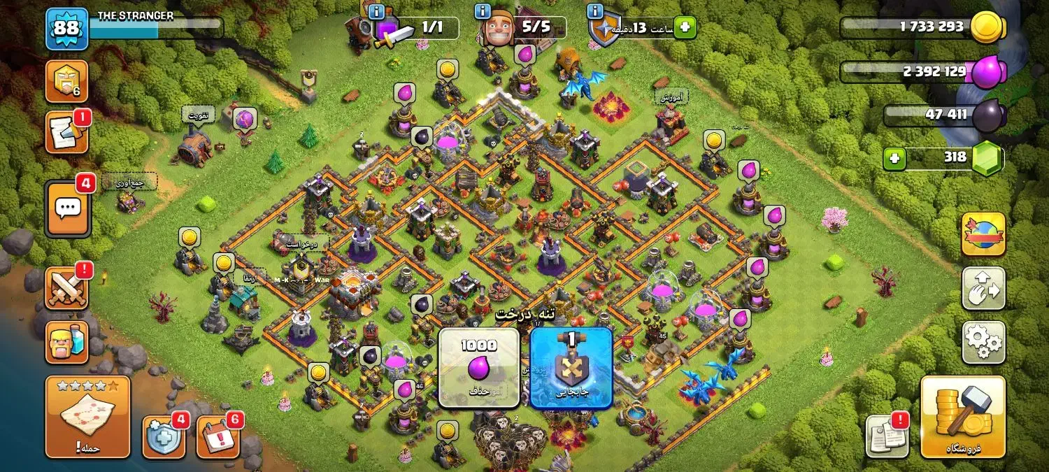 اکانت کلش تان 11|کنسول، بازی ویدئویی و آنلاین|خلخال, |دیوار