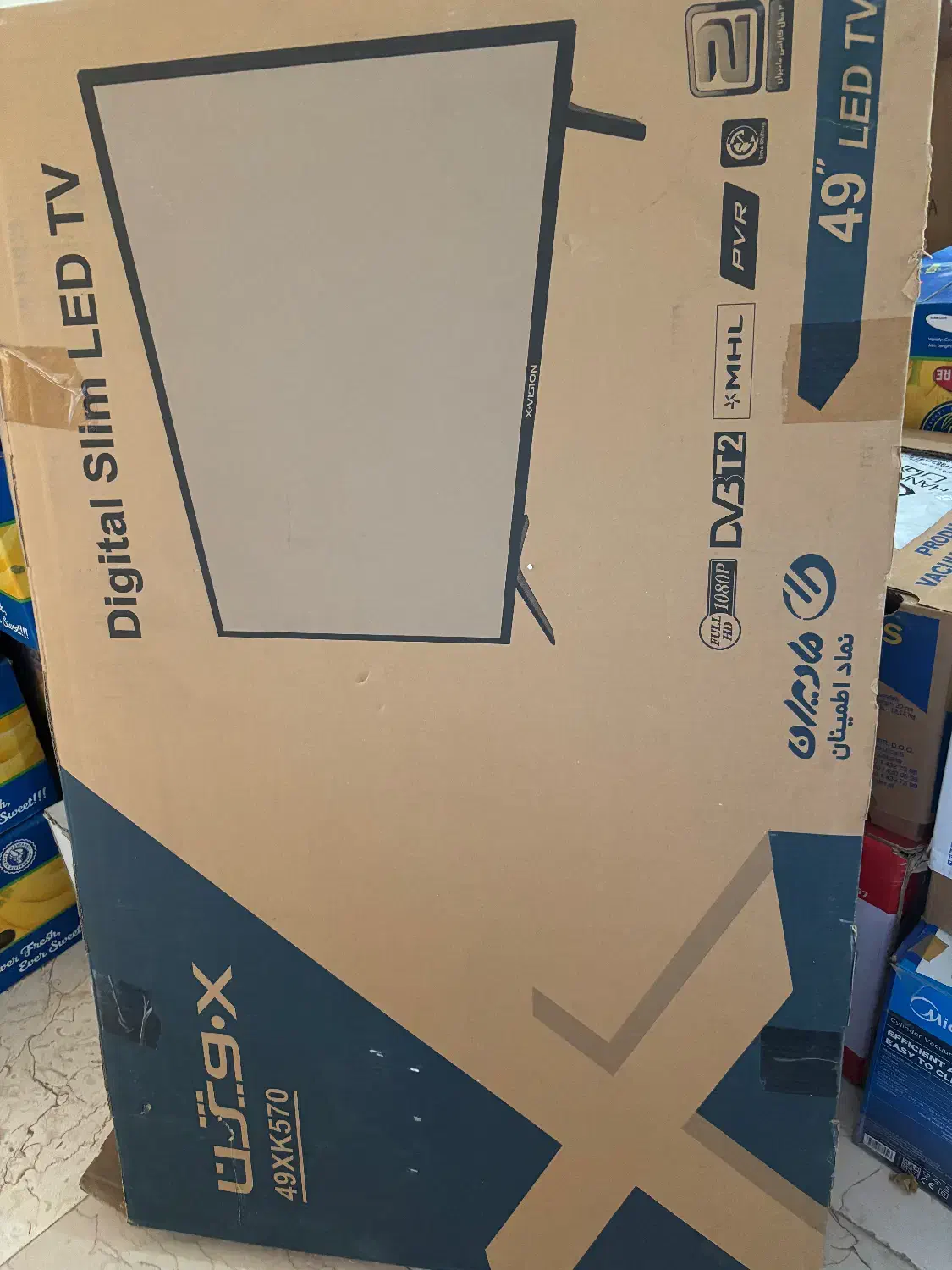 تلویزیون ۴۹ اینچ (ایکس ویژن)|تلویزیون و پروژکتور|ابهر, |دیوار