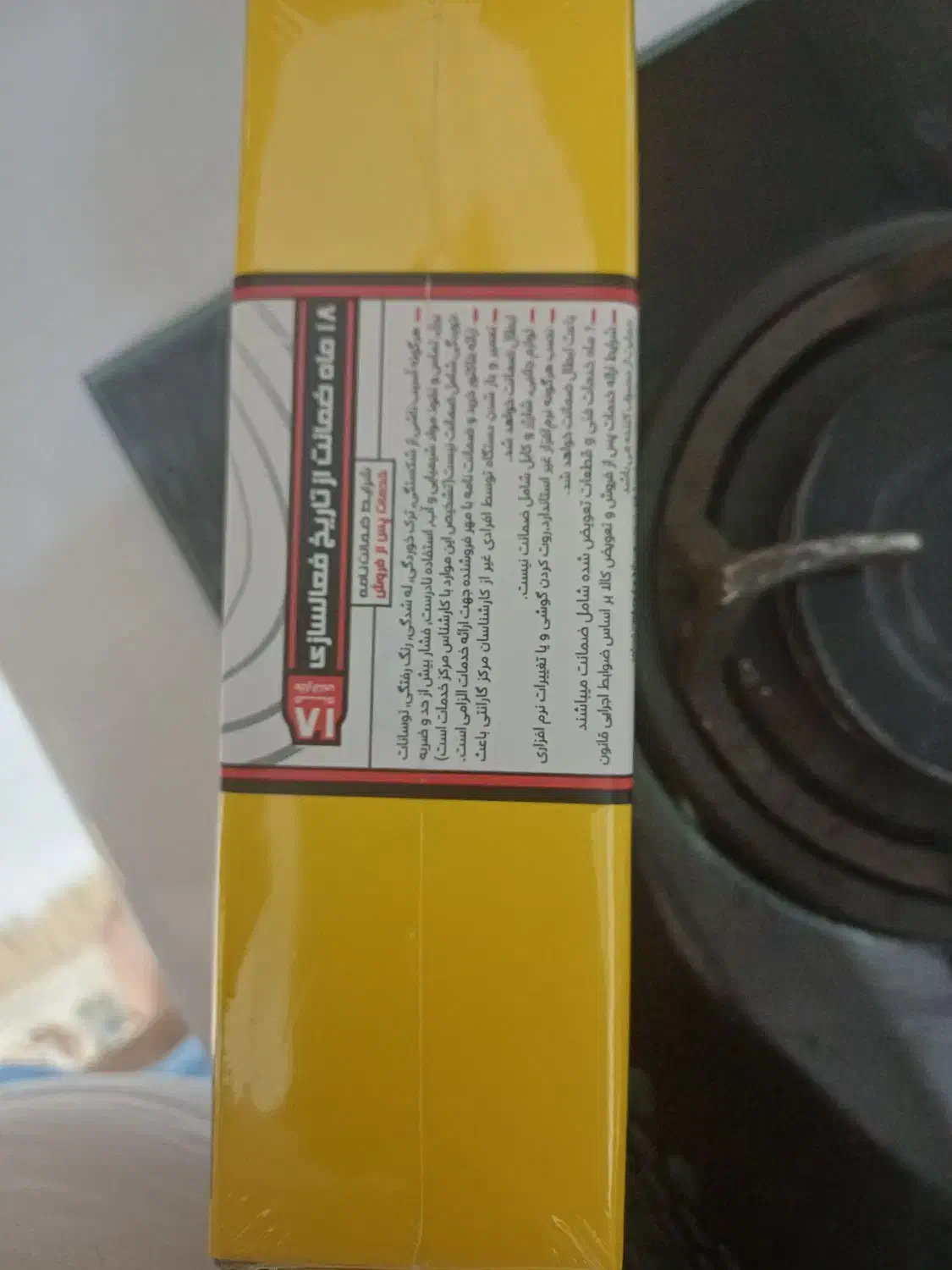 گوشی پوکو c71 با حافظه ۱۲۸|موبایل|کوهدشت, |دیوار