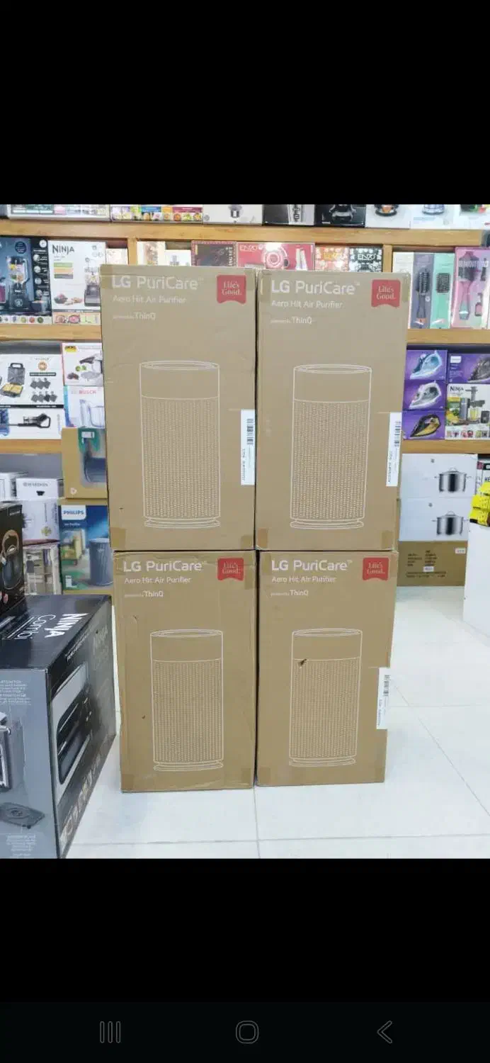 تصفیه هوا|پنکه و تصفیه‌کنندهٔ هوا|درگهان, |دیوار