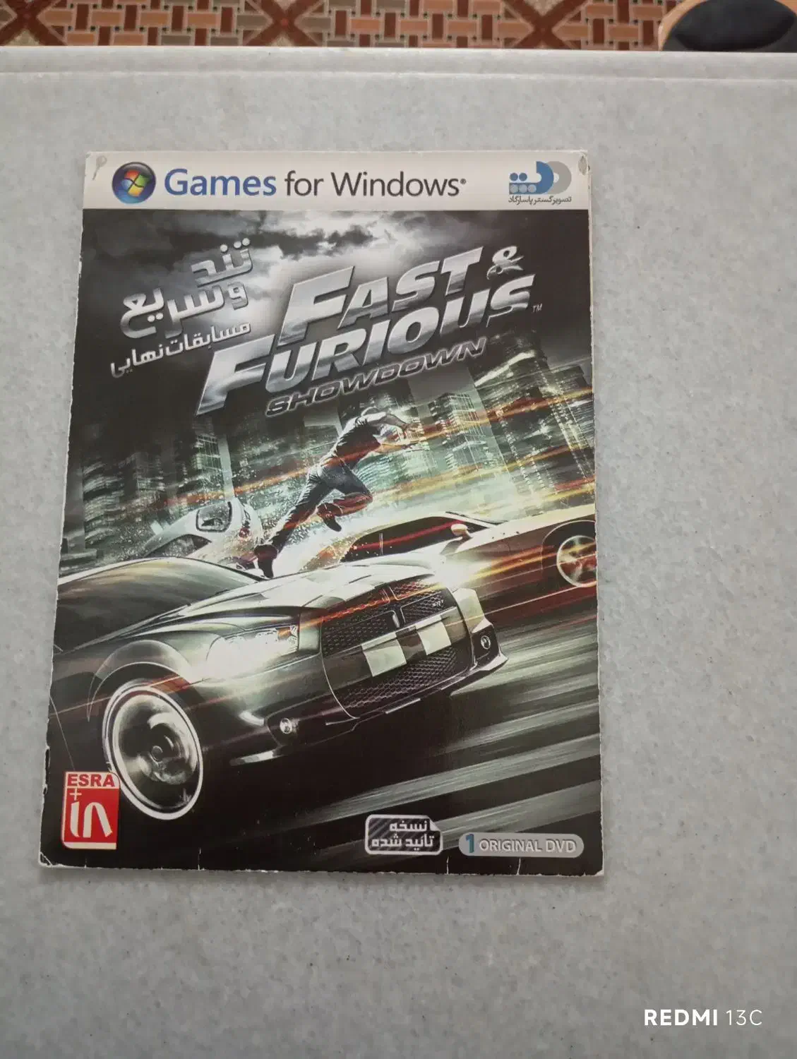 سی دی بازی نو|کنسول، بازی ویدئویی و آنلاین|یزد, |دیوار