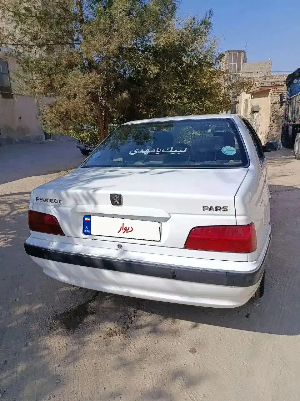 پژو پارس xu7p|خودرو سواری و وانت|خمینی‌شهر, |دیوار