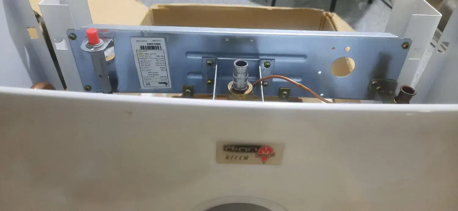 آبگرمکن B3118|آبگرمکن، پکیج، شوفاژ|زنجان, |دیوار