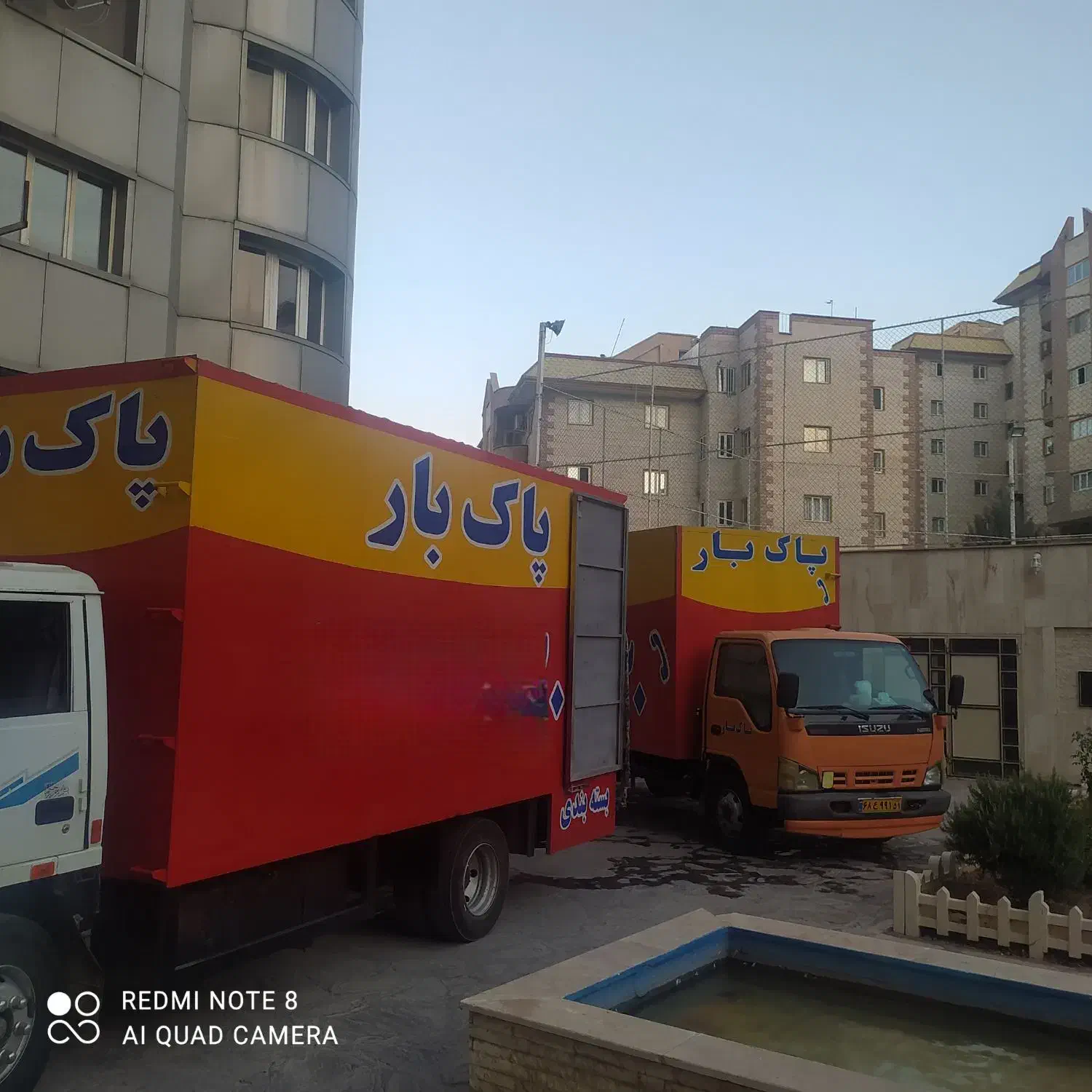 بسته بندی صفرتاصدپاک بار ریزودرشت ایسوزو 6متری|خدمات حمل و نقل|سنندج, |دیوار