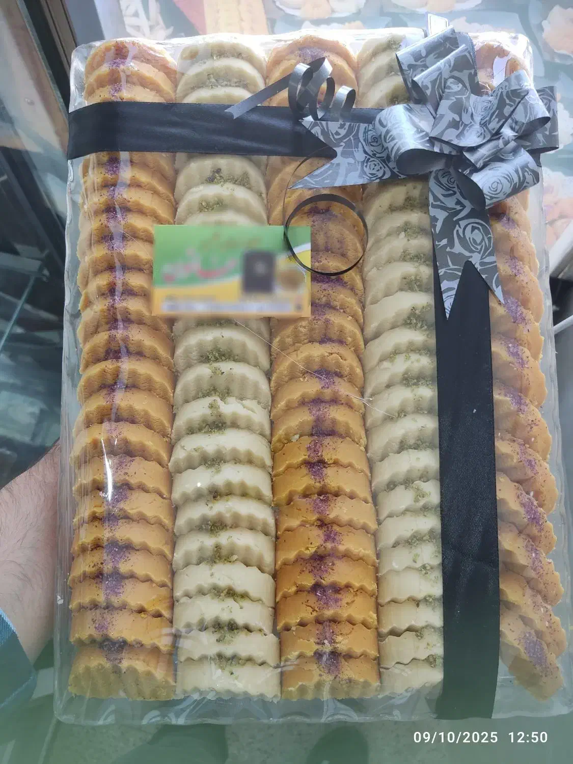 حلوا خرمای مجلسی|خدمات پذیرایی، مراسم|ارومیه, |دیوار