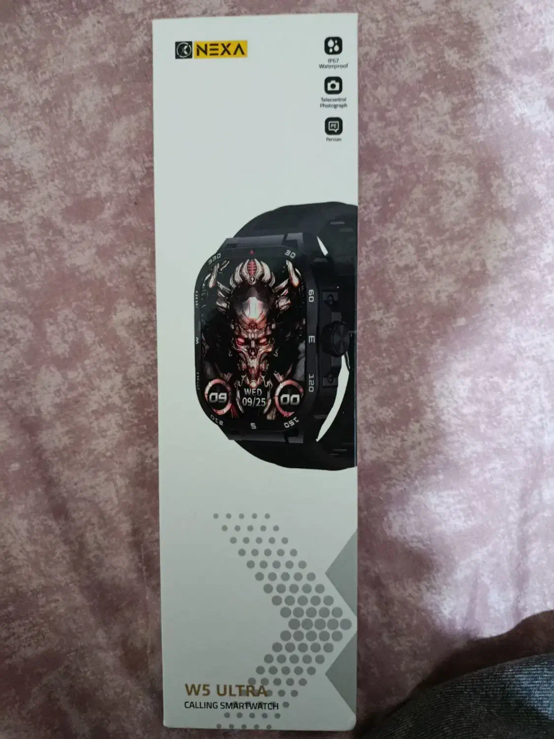 ساعت هوشمند|ساعت|فردیس, قریشی|دیوار