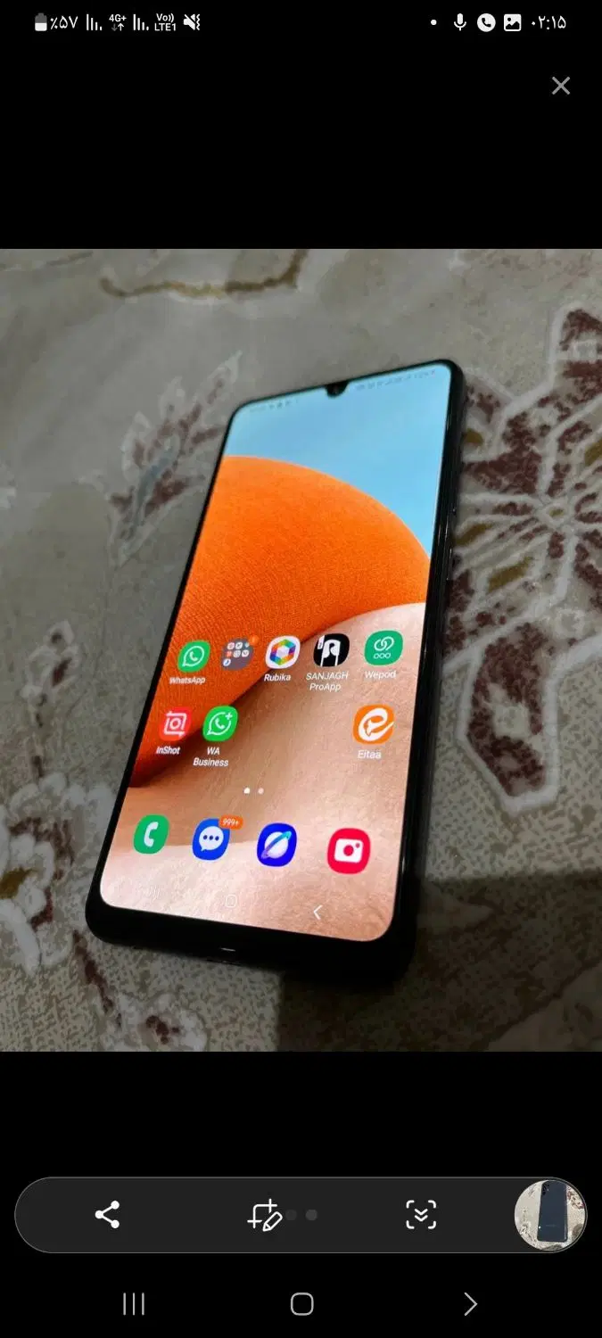 گوشی a32|موبایل|کوهدشت, |دیوار