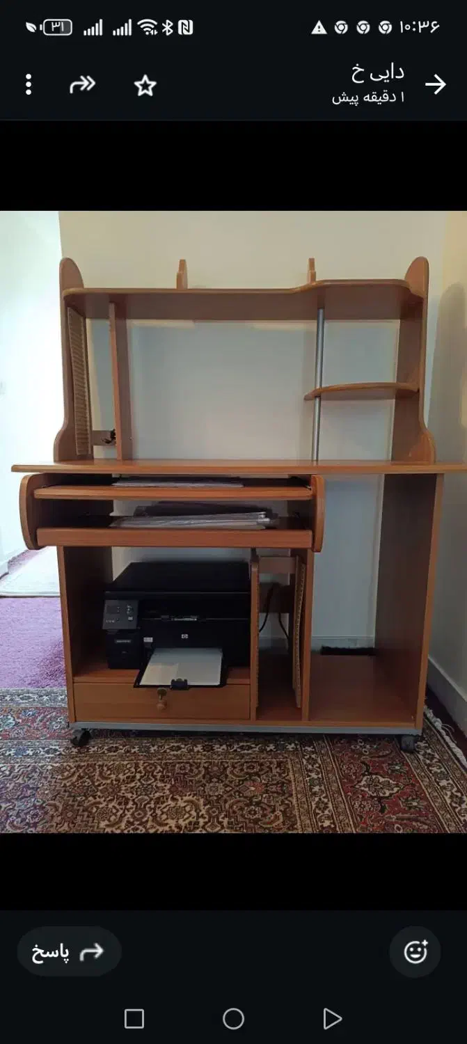 میز تلویزیون و میز کامپیوتر|میز تحریر و کامپیوتر|تهران, امیریه|دیوار