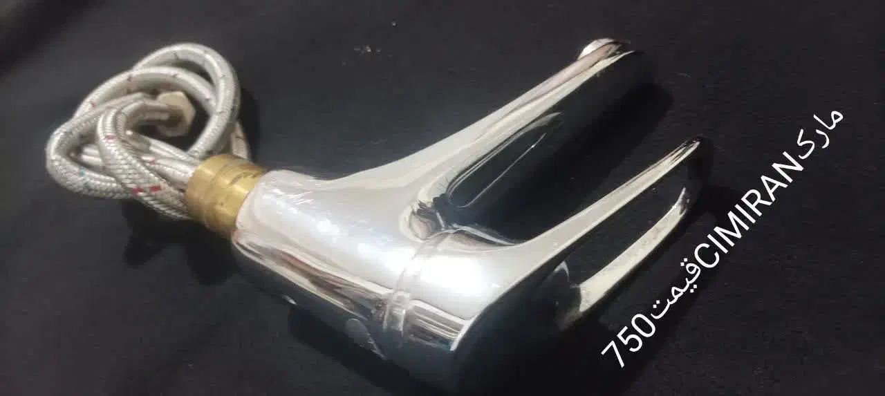 شیرالات|لوازم سرویس بهداشتی|مشهد, راهنمایی|دیوار