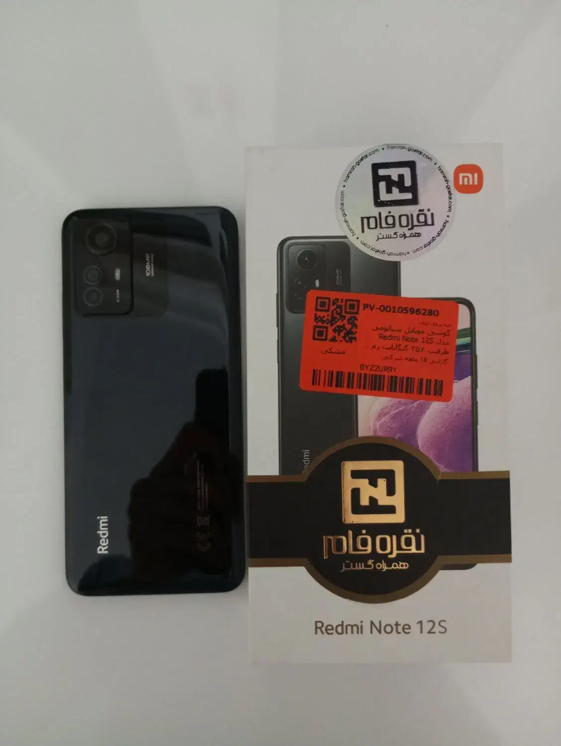 شیائومی NOTE 12s|موبایل|کرمانشاه, |دیوار